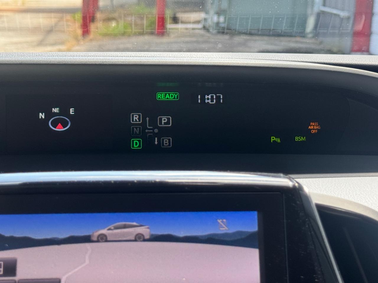 Toyota Prius Limited 2020