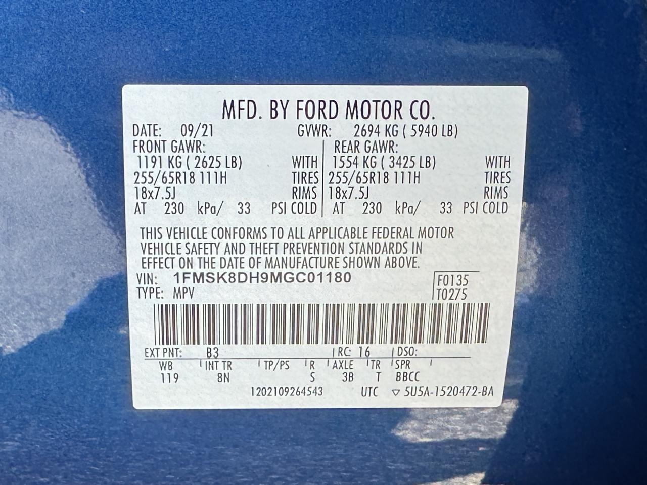 Ford Explorer  2021