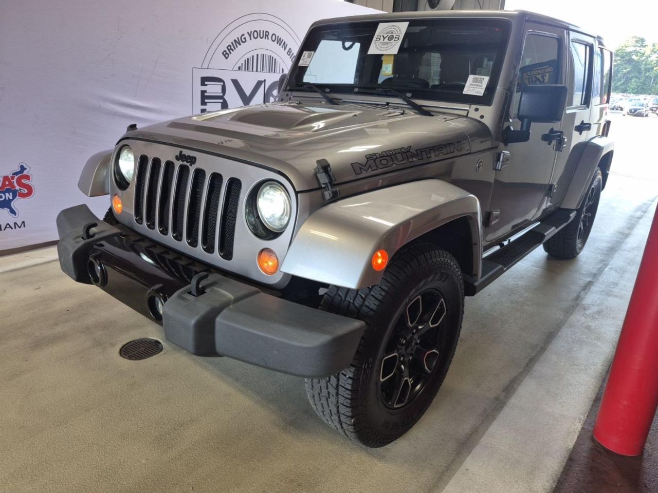 Jeep Wrangler  2017