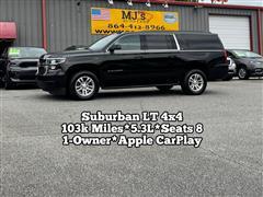 2020 Chevrolet Suburban 