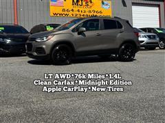 2021 Chevrolet Trax 