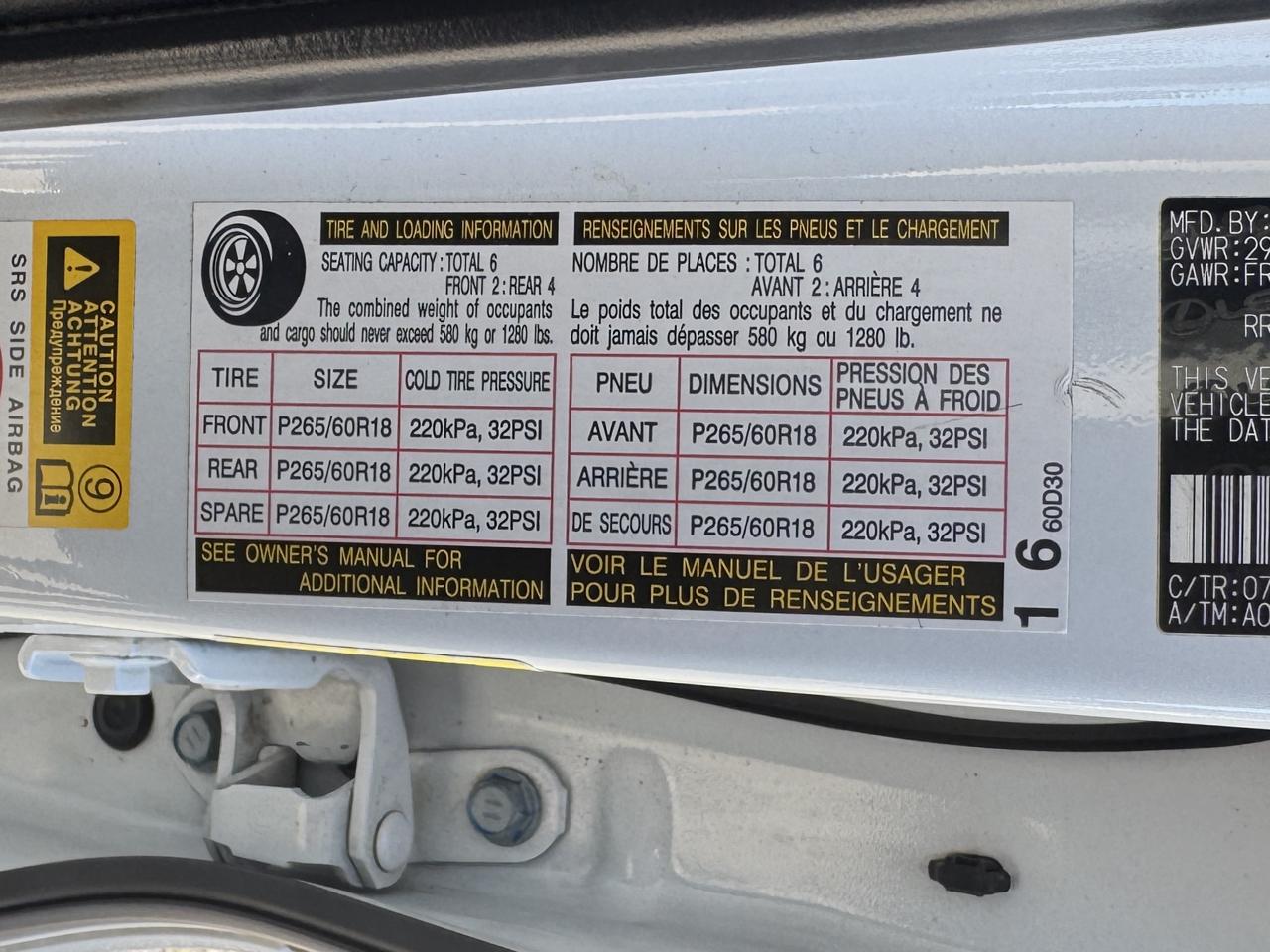 Lexus GX photo 42