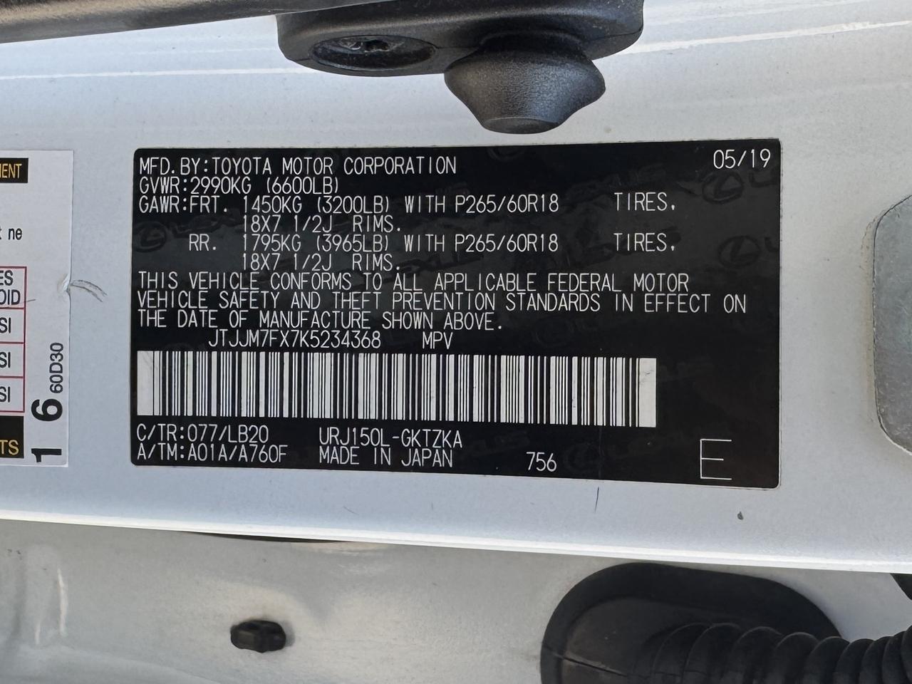 Lexus GX photo 43