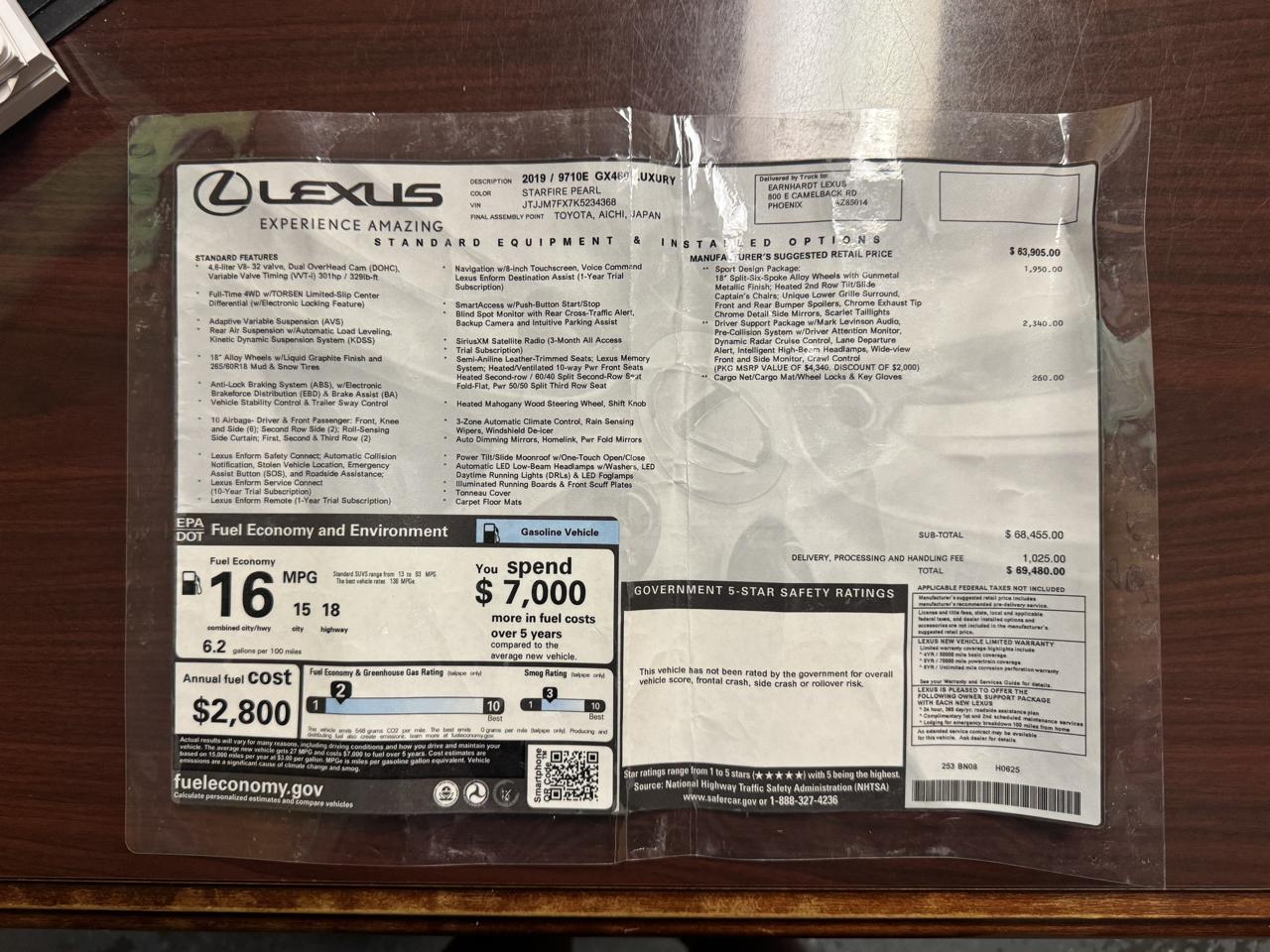 Lexus GX photo 3