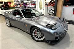 2002 Mazda RX-7 