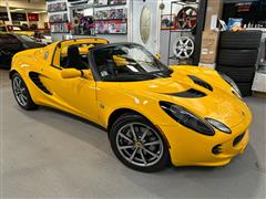 2005 Lotus Elise 