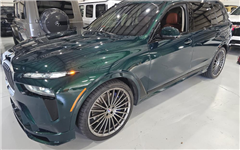2024 BMW Alpina XB7  2024 BMW Alpina XB7