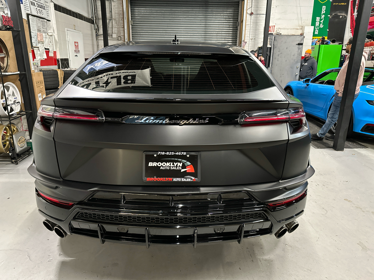Lamborghini Urus S 2024