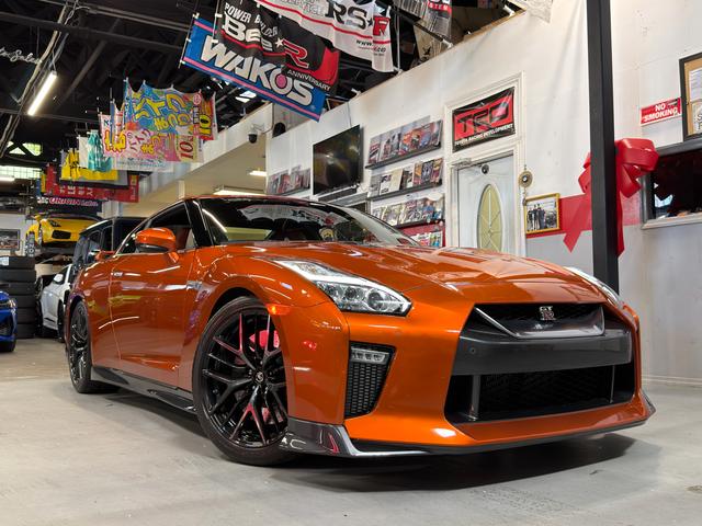 Orange 2017 Nissan GT-R Premium Coupe All-Wheel Drive Automatic