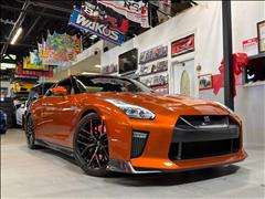 2017 Nissan GT-R 