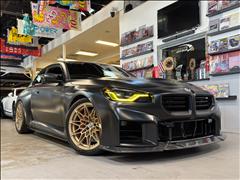 2023 BMW M2 