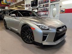 2023 Nissan GT-R 