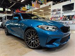 2020 BMW M2 