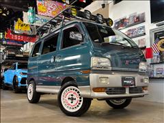 1998 Mitsubishi Bravo 