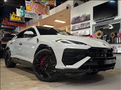 2026 Lamborghini Urus 