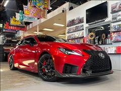 2025 Lexus RC 