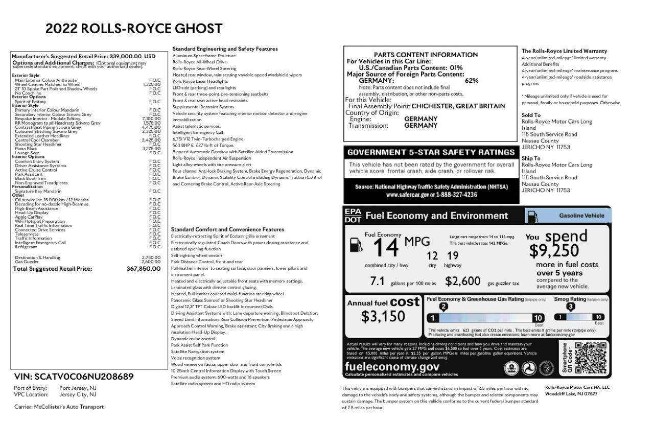 Rolls-Royce Ghost photo 32