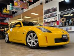 2005 Nissan 350Z 