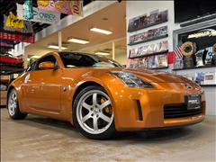 2003 Nissan 350Z 