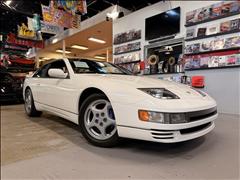 1991 Nissan 300ZX 