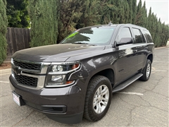 2018 Chevrolet Tahoe 