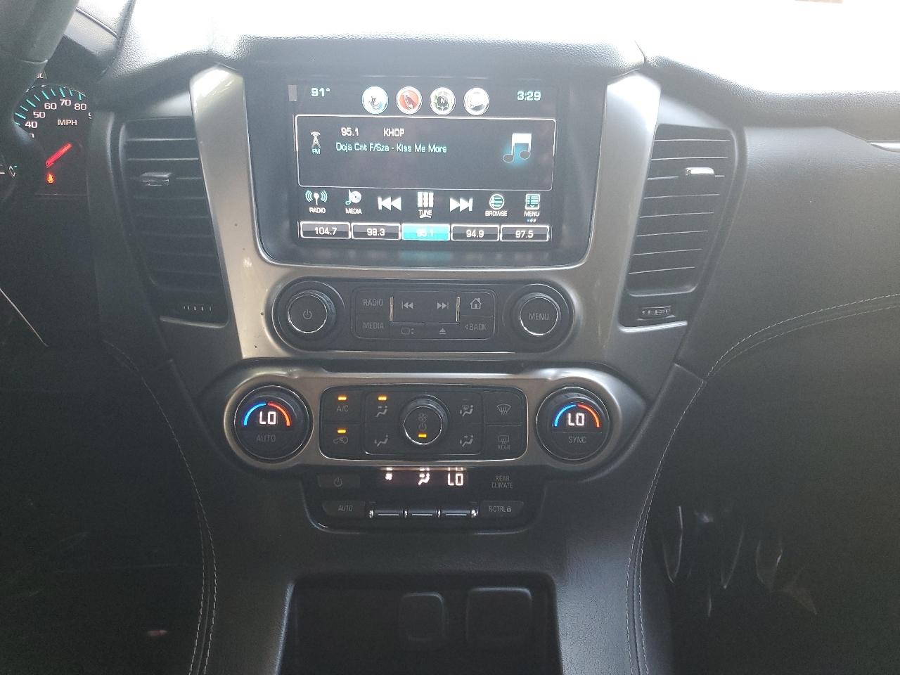 Chevrolet Tahoe LS 2WD 2018