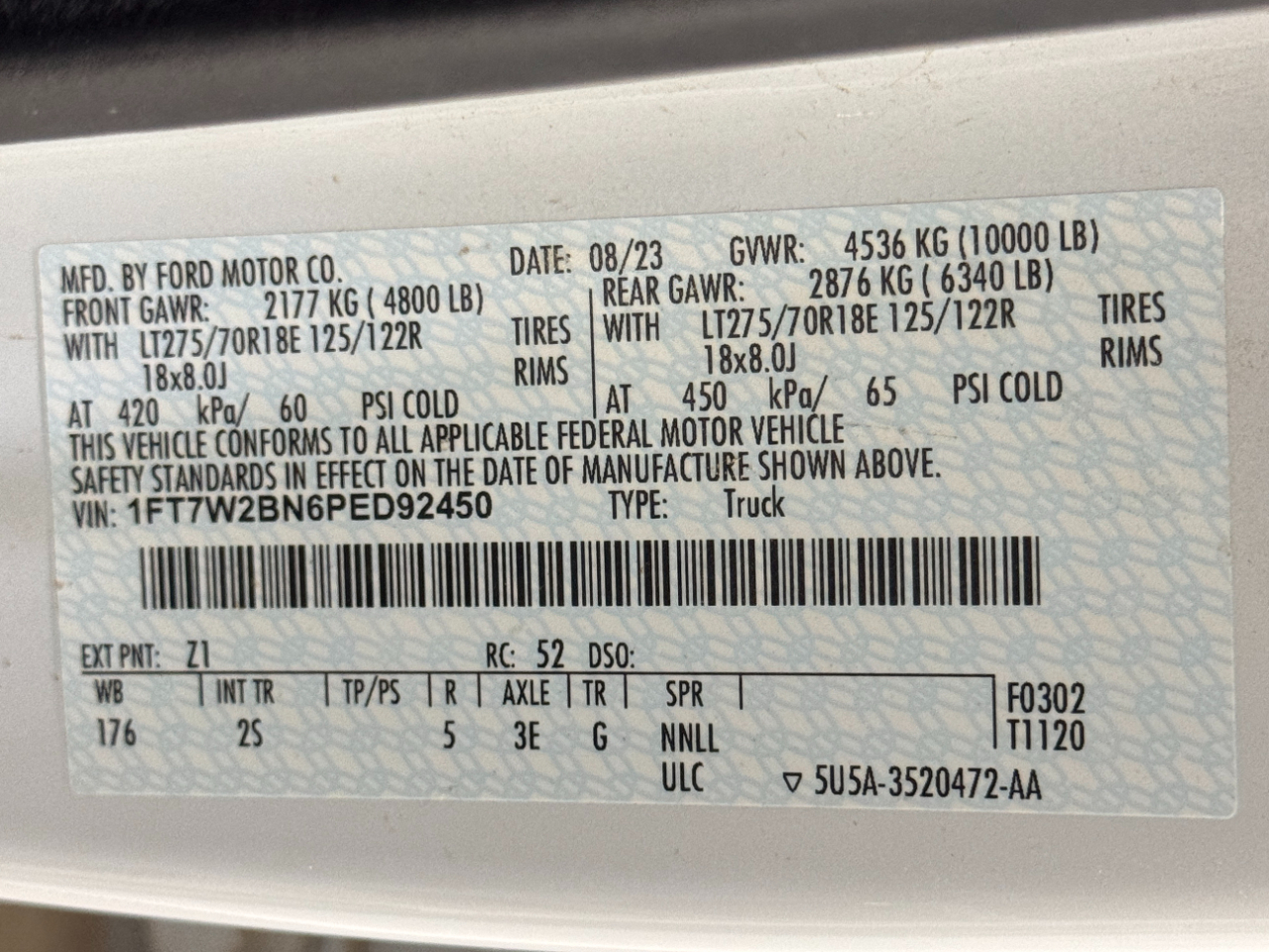 Ford Super Duty F-250 SRW  2023