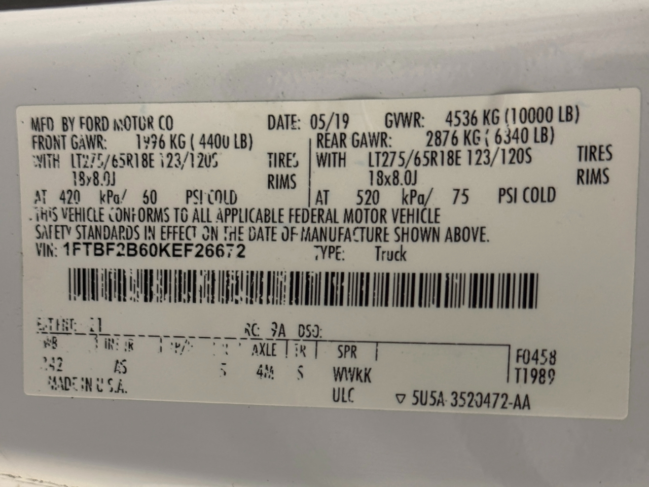 Ford Super Duty F-250 SRW  2019