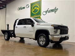 2023 Chevrolet Silverado 2500HD 