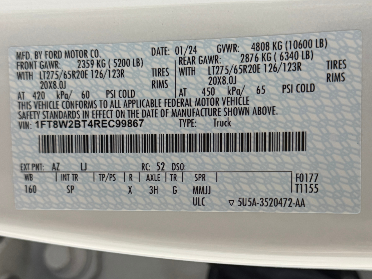 Ford Super Duty F-250 SRW  2024