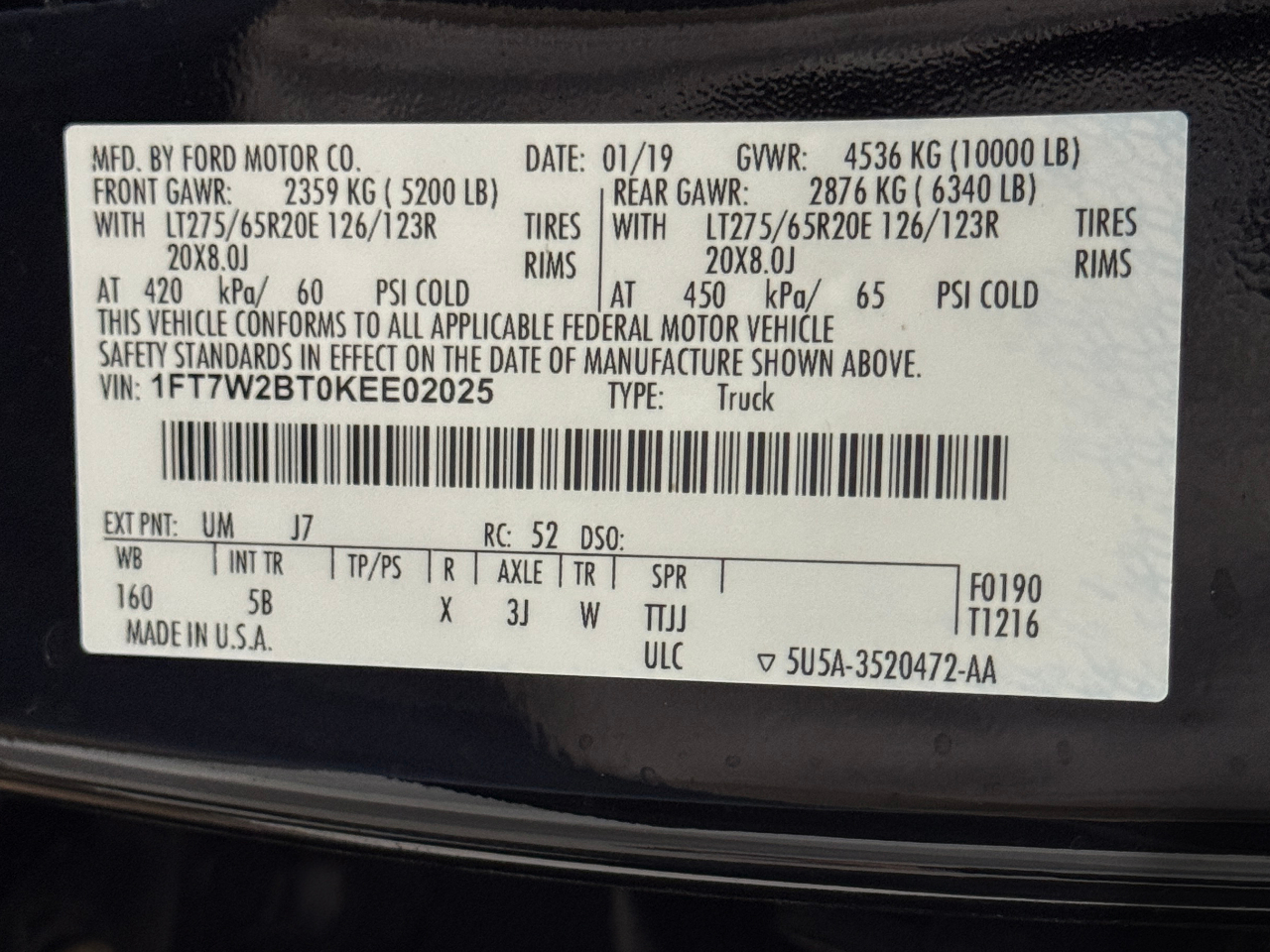 Ford Super Duty F-250 SRW  2019