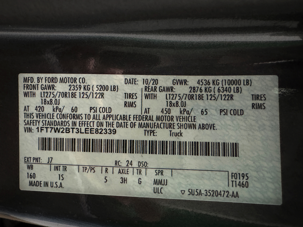 Ford Super Duty F-250 SRW  2020