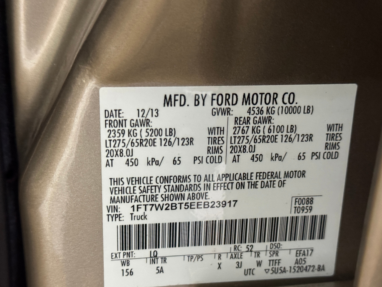 Ford Super Duty F-250 SRW  2014