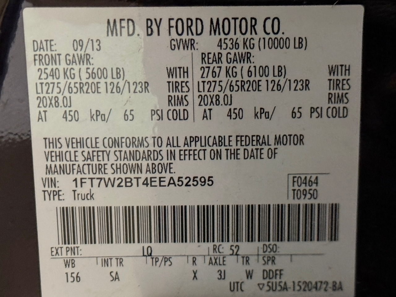 Ford Super Duty F-250 SRW  2014