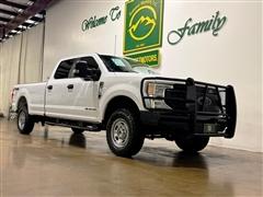 2022 Ford Super Duty F-250 SRW 