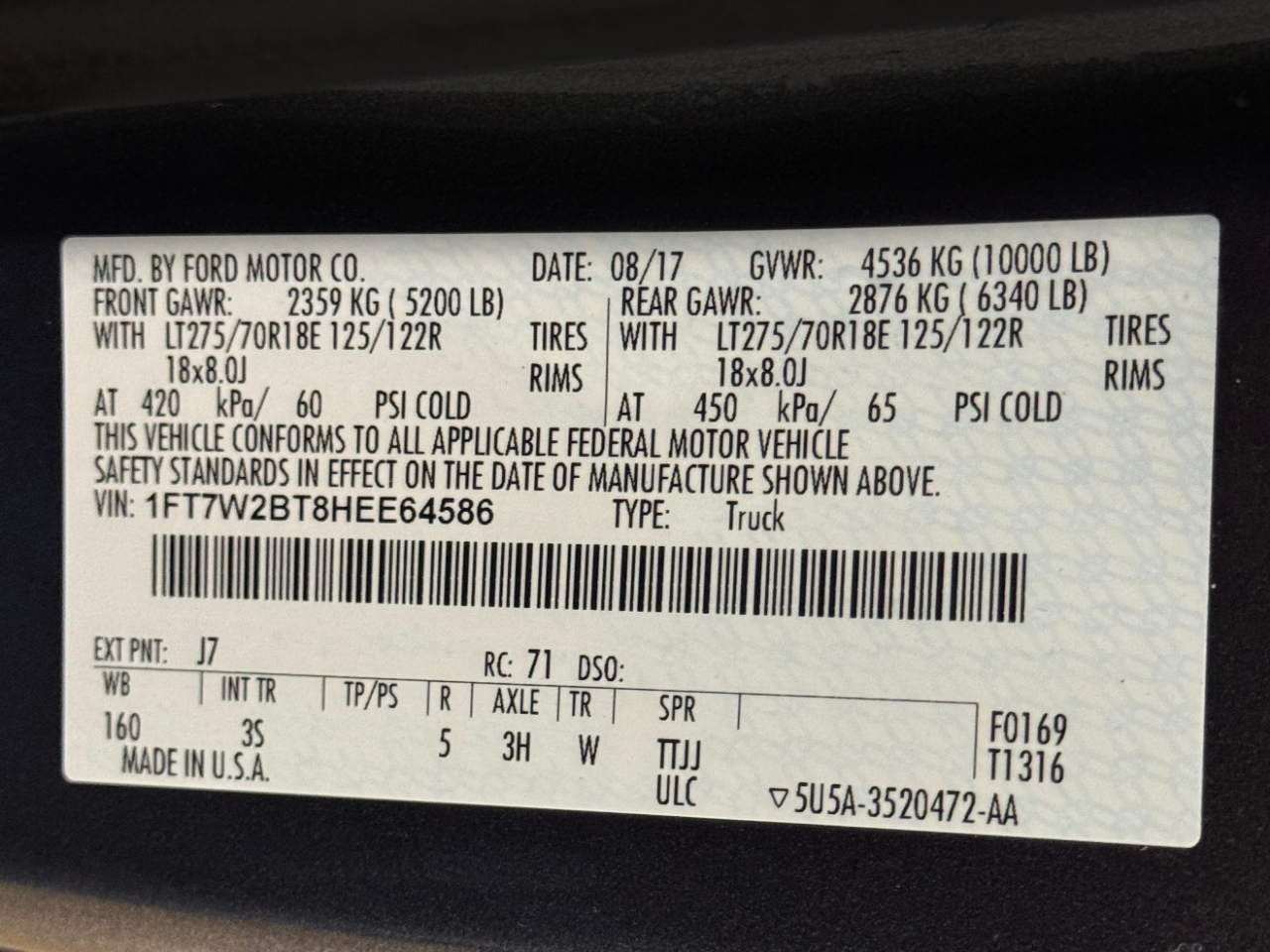 Ford Super Duty F-250 SRW  2017