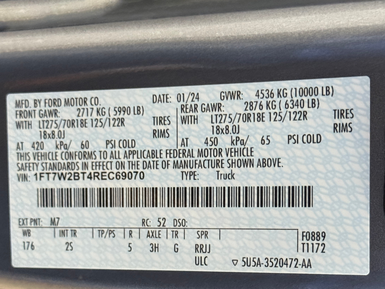 Ford Super Duty F-250 SRW  2024