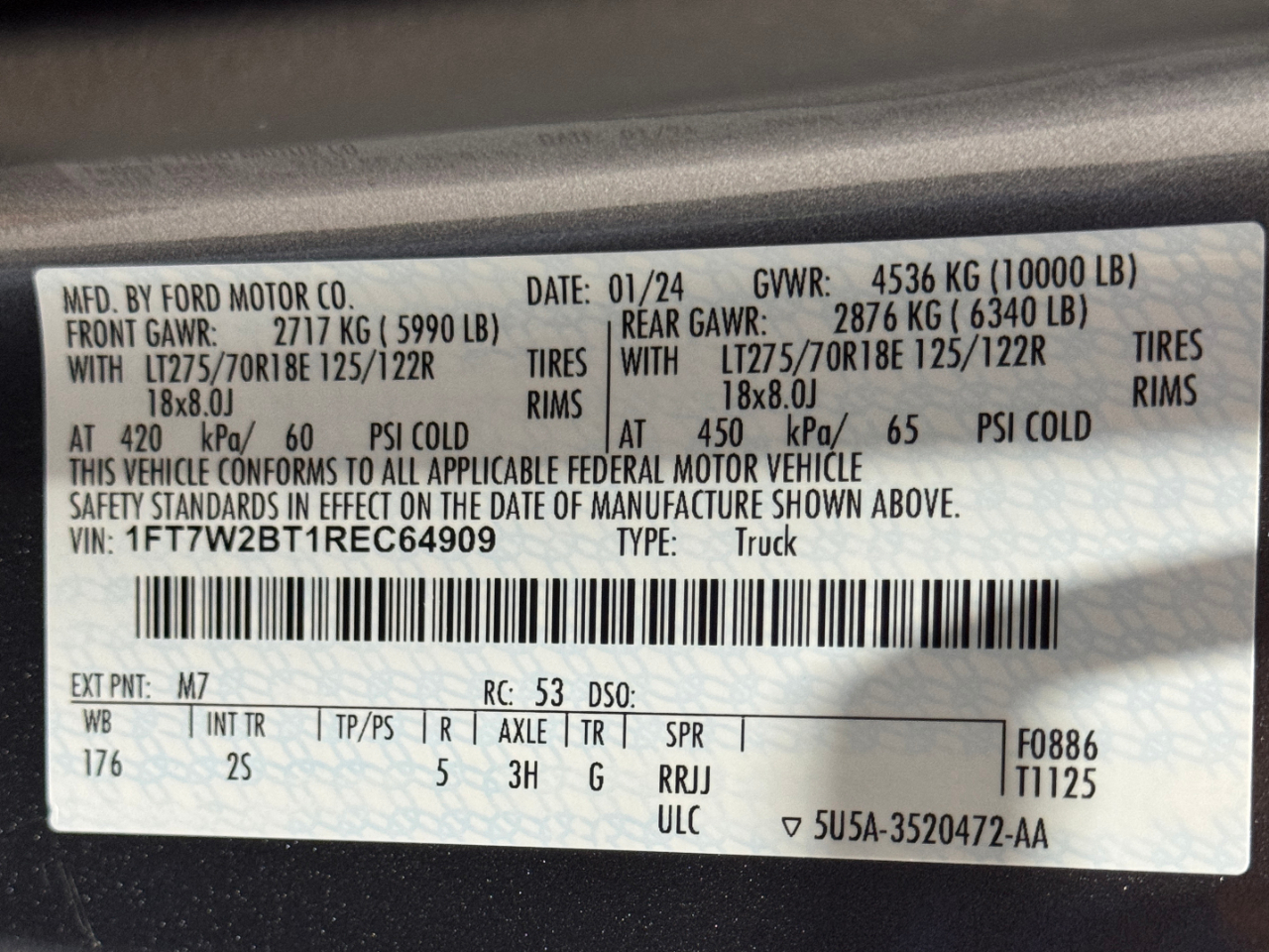 Ford Super Duty F-250 SRW  2024