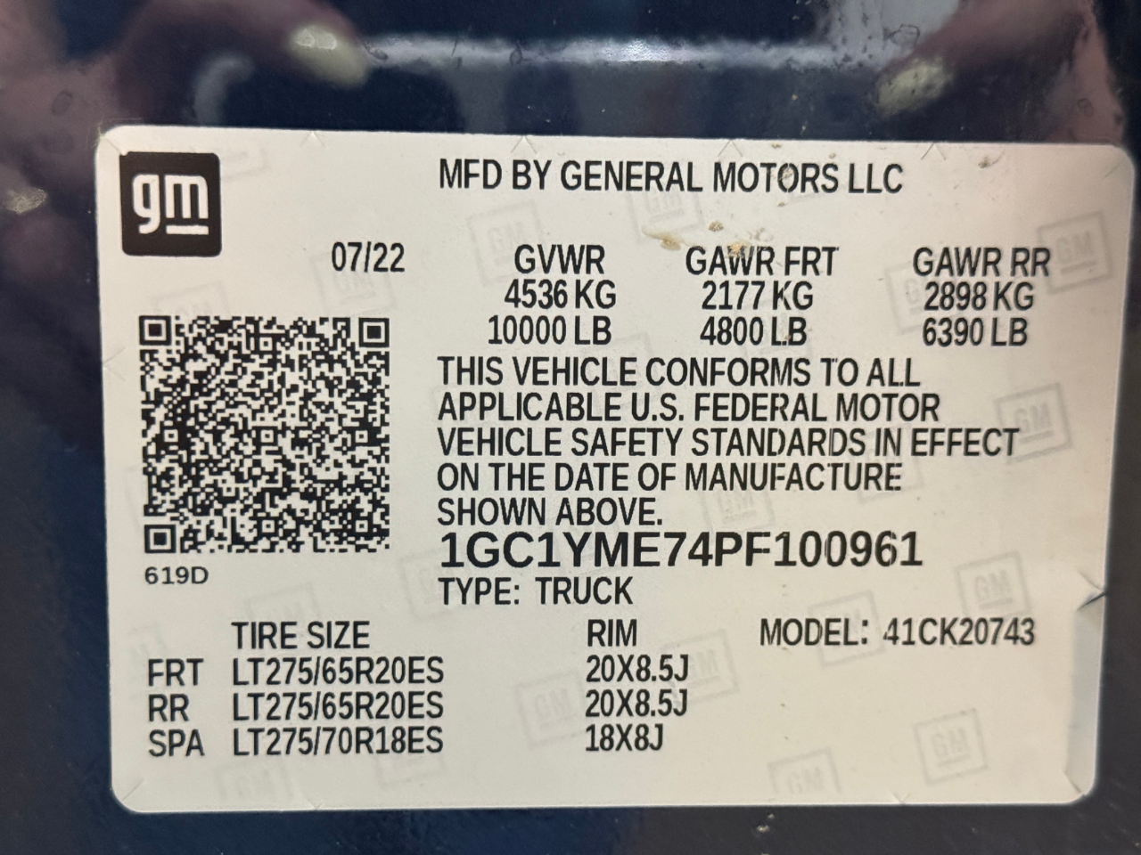 Chevrolet Silverado 2500HD  2023