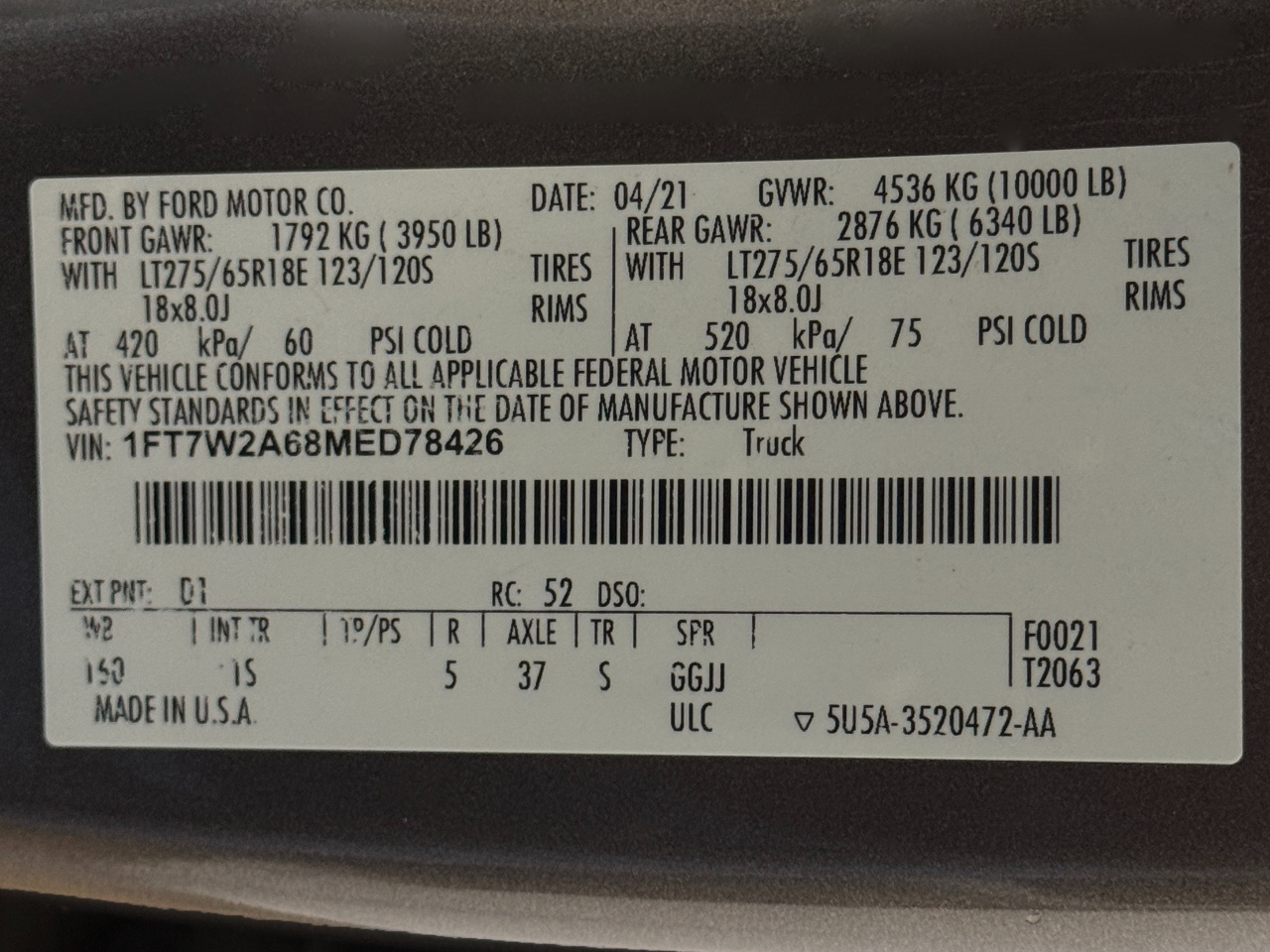 Ford Super Duty F-250 SRW  2021