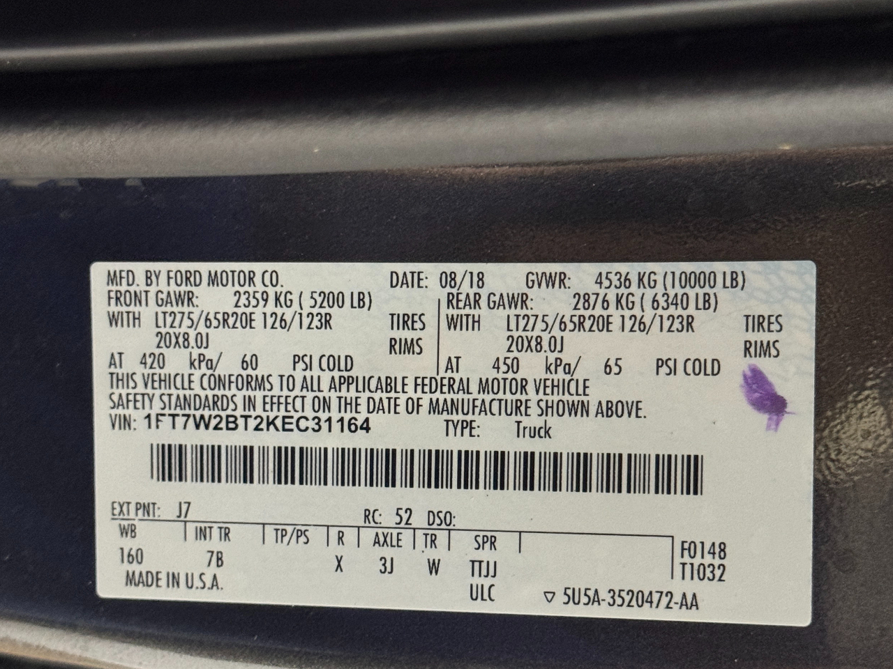 Ford Super Duty F-250 SRW  2019