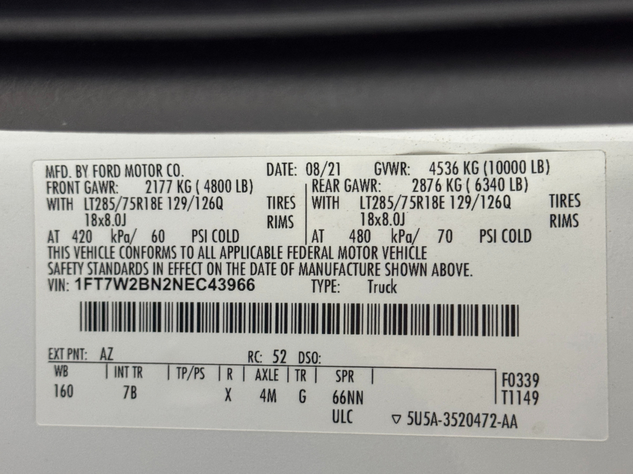 Ford Super Duty F-250 SRW  2022