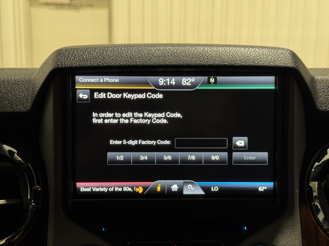 Ford Super Duty F-250 SRW  2016