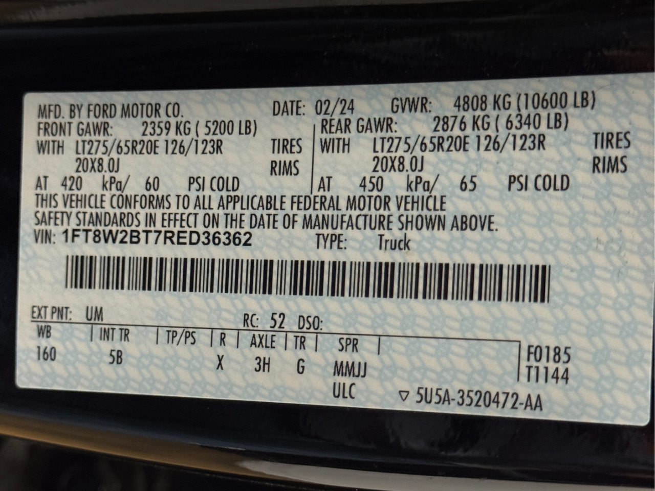 Ford Super Duty F-250 SRW  2024