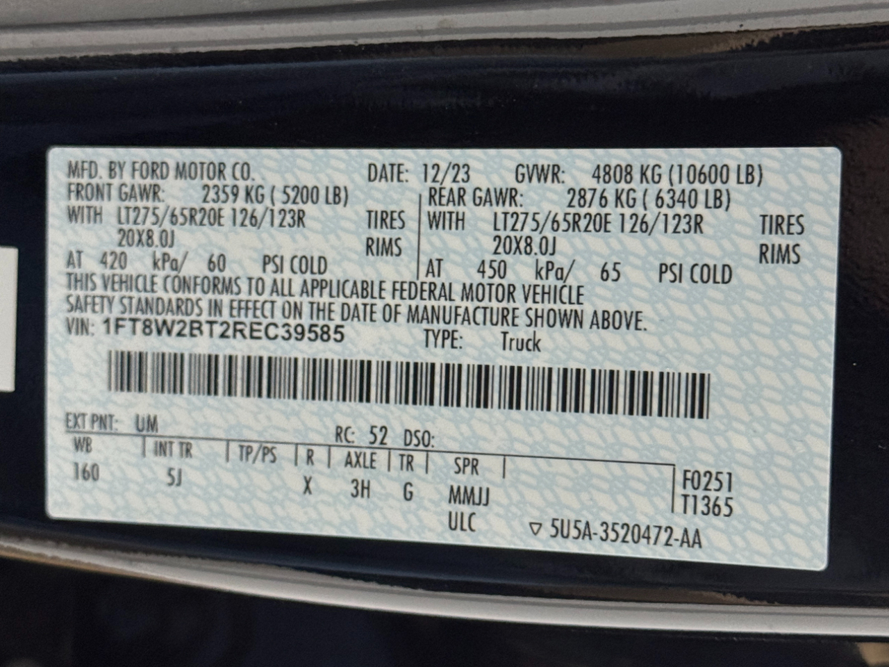 Ford Super Duty F-250 SRW  2024