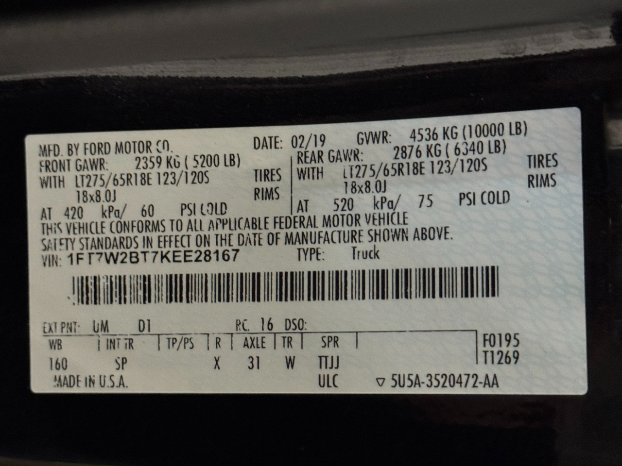 Ford Super Duty F-250 SRW  2019