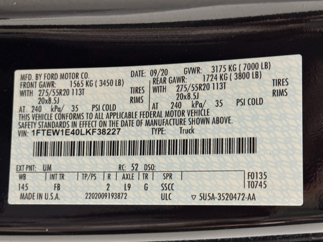 Ford F-150  2020