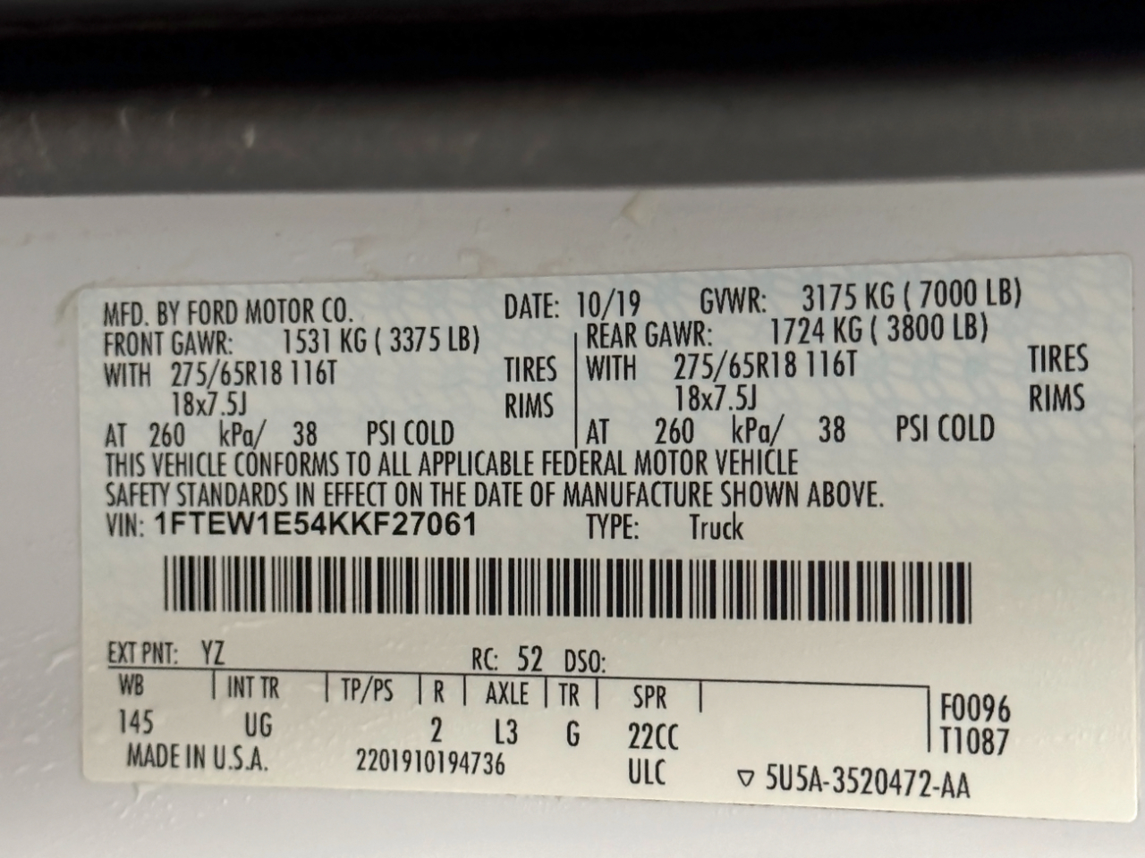 Ford F-150  2019