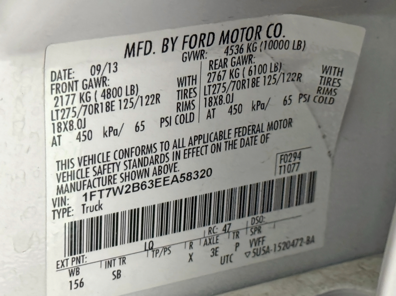 Ford Super Duty F-250 SRW  2014