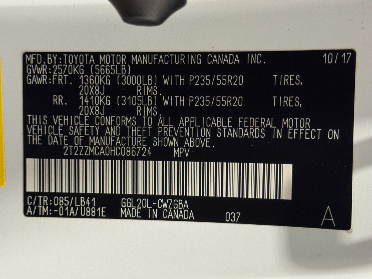 Lexus RX 350  2017